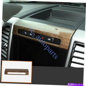 p[c FORD F-150 2015-2020 ABS؍ލ탉CgXCb`Jo[gS For Ford F-150 2015-2020 ABS Wood Grain Emergency Light Switch Cover Trim s