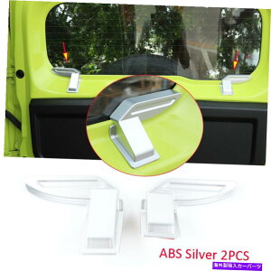 p[c XR[ho[W2019-20prVo[absA{gtgg[C[W - WNg[ - IWĩ^Cg\ XYL Wj[ 2019-20p Vo[ ABS A tgK