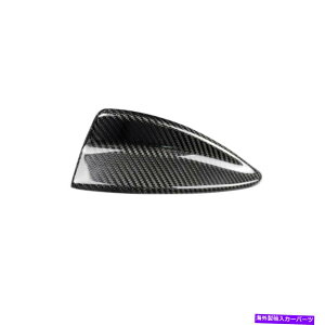 p[c 195mmG[|fC[VF[NgJpV[o[o[BMW E46 E90 E60pi - IWĩ^Cg\ 195mm J[{t@Co[ V[N tB Aei fJ[Jo[ BMW 