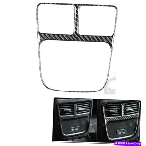 p[c _bW[d̂߂̌㕔rCYf@ۃXebJ[̎ԗUSB̓t[ Vehicle USB inner frame of rear exhaust Carbon Fiber Stickers For Dodge Charger