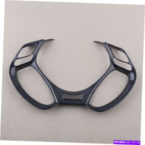 p[c g^C-HR CHR 2016-2020̂߂̎XeAOzC[Jo[̃et[tBbg Interior Steering Wheel Cover Trim Frame Fit For Toyota C-HR CHR 2016-2020 New