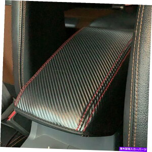 p[c J[{t@Co[J[Z^[I|̕\ʃP[XJo[tBbgtH[hW[ Carbon Fiber Color Center Armrest Box Surface Case Cover Fit for Ford Ranger