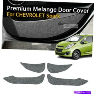 p[c Chevrolet 2010 - 2015 Spark̂߂̎Ԃ̃hA͊DF̏̌̏RJo[̃g܂ Car Door Felt Gray Scratch Anti Kick Cover Trim For CHEVROLET 2010 - 2015 Spark
