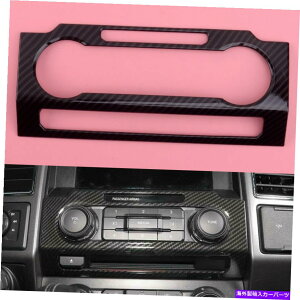 p[c Ford F150 2015-2020̂߂̒Yf@ۂ̃X^C̖̉XCb`pl̃gtBbg Carbon Fiber Style Volume Radio Switch Panel Trim Fit For Ford F150 2015-2020