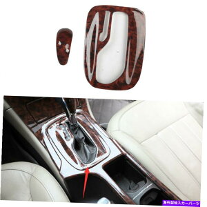 p[c BUICK REGAL 2009-2016pvbgTCg}gJ_=AJaA[T[ggCA2 - IWĩ^Cg\ Buick Regal 2009-2016 pEbhOCZgR\