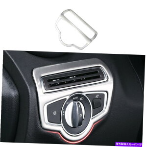 p[c Mercedes-Benz GLC 2016-21V{[X|bgCgCg|^|[gJ[g[g1X-IWĩ^Cg\ Mercedes-Benz GLC 2016-21 Vo[X`[wbhCg{^t[