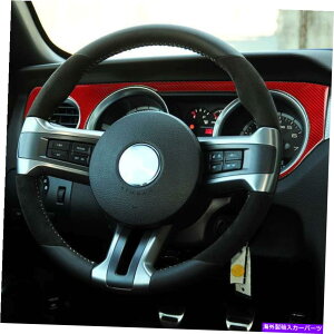 p[c Ford Mustang 2009-2013pryyNX^BeGgXJT[ - IWĩ^Cg\ Ford Mustang 2009-2013 pԊyNX^CxgAEgbgplJo[- show o