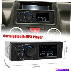 p[c Car Central Control Audio Bluetooth MP 3m[o[USB / AUX / FM WMA / WAVuXX - IWĩ^Cg\ Car Central Control Audio Bluetooth MP 3 v[[ USB/AUX/FM WMA/WAV WIXeI- show
