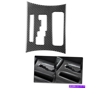 p[c _bW[d̂߂̎ԗMApl^CvAJ[{t@Co[XebJ[fJ[ Vehicle Gear panel automatic type A Carbon Fiber Sticker Decal For Dodge Charger