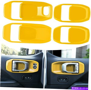 p[c J[hAnh{EJo[̑gANZT[JL 18 +F Car Door Handle Bowl Cover Decor Trim Accessory for Jeep Wrangler JL 18+ Yellow