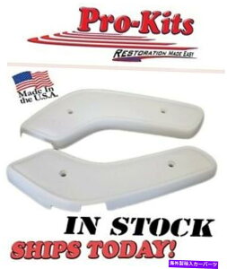 p[c 71 72 73 74[uh[UCgGCgV[gV[gV[gp_[TCg - IWĩ^Cg\ 71 72 73 74 [hi[[dTeCgx`V[gqWJo[