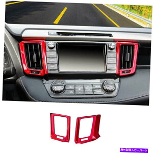 p[c 2013-2018gR^RAV4JbsO|CgGgGybgpgbgɃZbg - IWĩ^Cg\ 2013-2018 g^ RAV4 bhyCgZgR\[ G