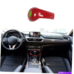 p[c 6 Atenza 2017-2019JbsOG[ffC[}K[MAjg[h[g[W[p - IWĩ^Cg\ }c_ 6 Atenza 2017-2019 bhJ[{t@Co[R