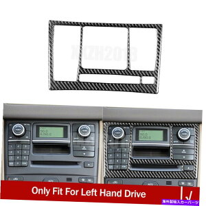 p[c {{XC90 2003-2014pJ[{t@Co[ZgRg[CDv[[plt[g Carbon Fiber Central Control CD Player Panel Frame Trim For Volvo XC90 2003-2014