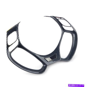 p[c TOYOTA C-HR CHRXeAOzC[Jo[gt[J[{t@Co[bN Fit For Toyota C-HR CHR Steering Wheel Cover Trim Frame Decor Carbon Fiber Look