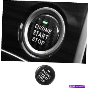 内装パーツ Audi Q3 2013-2017 2018 2013年 - 2013年2017年2018年マイウェアンデイヤーサンタンスタートスイッチパートリュート用 - オリジナルのタイトルを表示 Audi Q3 2013-2017 2018 ドライカーボンファイ