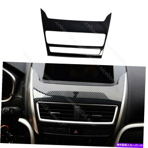 p[c OHGNvXNX̂߂̒Yf@ۃJ[Z^[irQ[Vt[Jo[ Carbon Fiber Color Center Navigation Frame Cover for Mitsubishi Eclipse Cross