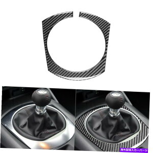 �����p�[�c �}�c�_MX-5 MIATA 16-2020�J�[�{���t�@�C�o�[�R���\�[���M�A�V�t�g�p�l���J�o�[�X�e�b�J�[ For Mazda MX-5 Miata 16-2020 Carbon Fiber Console Gear Shift Panel Cover Sticker�y���s�A���i�z