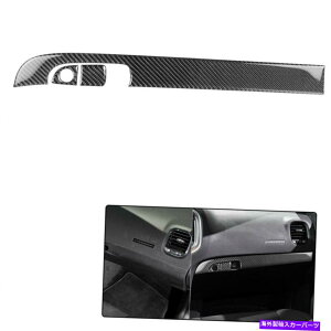 �����p�[�c �_�b�W�[�d��3pc�̂��߂̎ԗ��̃R�C�p�C���b�g���[�{�b�N�X�J�[�{���t�@�C�o�[�X�e�b�J�[�f�J�[�� Vehicle Co-pilot Storage Box Carbon Fiber Stickers Decal For Dodge Charger 3PC