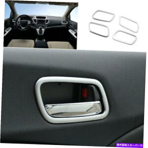 p[c JuCRV CR-V 2015-2016 ABSCgVo[CW[AYAW[NgbhɃZbg - IWĩ^Cg\ z_ CRV CR-V 2015-2016 ABS}bgVo[C