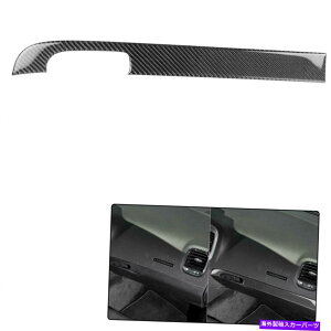 p[c _bW[d̂߂̎ԗ[̃RCpCbg[{bNXJ[{t@Co[XebJ[ Vehicle Upper edge co-pilot storage box Carbon Fiber Stickers For Dodge Charger