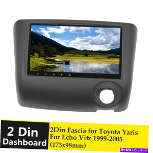 �����p�[�c 2 Din���u�@�B�@�B���h�b�g�Z�C�o�[�R�[�g�g���b�g�I���X�W�������O�h���b�v1999-05�p�i - �I���W�i���̃^�C�g����\�� 2 Din ���W�I �@�B�� �p�l�� �L�b�g �t�F�C�X�v���[�g �g���^