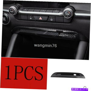 �����p�[�c Mazda 3 axela 2019 2020�N�p�rABS�G�C�W���f�C�o�[�h�����gUSB�z�e���J�[�g���[ - �I���W�i���̃^�C�g����\������ Mazda 3 Axela 2019 2020 �pABS�J�[�{���t�@�C�o�[�J�[�t�����gUSB�p�l���J�o