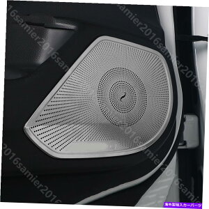 p[c z_AR[h2018-2020XeX|hAXeIXs[J[plJo[g For Honda Accord 2018-2020 Stainless Steel Door Stereo Speaker Panel Cover trim