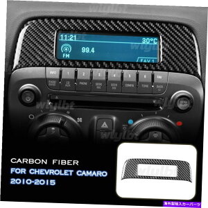 �����p�[�c Chevrolet Camaro 2010-2015�J�[�{���t�@�C�o�[AC�G�A�x���g�A�E�g���b�g�J�o�[�g�����f�J�[�� For Chevrolet Camaro 2010-2015 Carbon Fiber AC Air Vent Outlet Cover Trim Decal�y���s�A���i�z