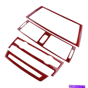 �����p�[�c �Ԃ��J�[�{���@�ۃZ���^�[�R���g���[���L�b�g�̑����t���[���g�����t�B�b�gBMW E70 2008-13 Red Carbon Fiber Center Control Kit Decor Frame Trim Fit For BMW E70 E71 2008-13