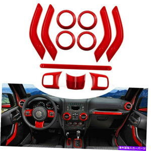 �����p�[�c 11-18�W�[�v�E���������[jk JKU 12�s�[�X�̂��߂̃t���Z�b�g�̓��������g�����L�b�g Full Set Interior Decoration Trim Kit for 11-18 Jeep Wrangler JK JKU 12Pcs Red a