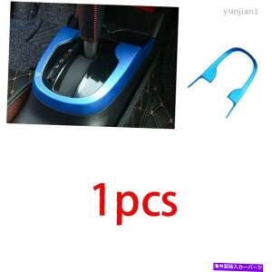 �����p�[�c �G���Q�b�g�W���Y2014-2020 ABS�p�v�����g�}���g�����J���v���`�F�b�g�|�[�g�g���C��1x-�I���W�i���̃^�C�g����\�� �z���_�t�B�b�g Jazz 2014-2020 ABS�p �u���[�Z���g�����R���\�[�� 