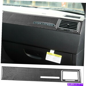 �����p�[�c Dodge Challenger 2008-14�̂��߂̒Y�f�@�ۂ̃R�s�[�̃_�b�V���{�[�h�̋�C�̃x���g�̑����̃g���� Carbon Fiber Copilot Dashboard Air Vent Decor Trim For Dodge Challenger 2008-14�y���s�A���i�z