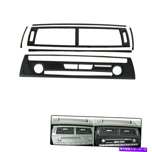 p[c BMW Z4 6PCp̒GA[AEgbgirQ[VWIplJ[{t@Co[XebJ[ Central Air Outlet navigation radio panel Carbon Fiber Sticker For BMW Z4 6PC