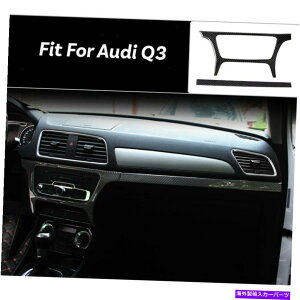 �����p�[�c Audi Q3�̂��߂̒�������t���[���_�b�V���{�[�h�p�l���J�o�[�g�����̃t���C���e���A�̑��� Central Control Frame Dashboard Panel Cover Trim Full Interior Decor For Audi Q3