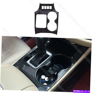 �����p�[�c �n�C�����_�[Kluger 14-19�̂��߂̒Y�f�@�ۂ̃J���[�̎����C���i�[�M�A�V�t�g�p�l���̃J�o�[14-19 Carbon fiber color Auto Inner Gear Shift Panel Cover for Highlander Kluger 14-19�y���s�A���i�z