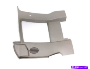 内装パーツ NOS 88-94 GMC C / Kトラックカバーセット、カイエリアアッポート15998397-オリジナルタイトルを表示 NOS 88-94 GMC C/Kトラックパネルキット 、 ボディサイドリアアッパートリム 15998397- show