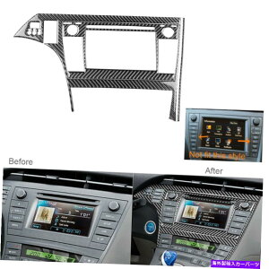 p[c g^vEXXW30 2012-15J[{t@Co[GPSirQ[VplgJo[ 3Pcs For Toyota Prius XW30 2012-15 Carbon Fiber GPS Navigation Panel Trim Cover