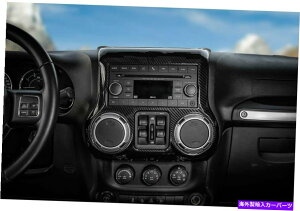 p[c Z^[R\[plJo[Ci[gANZT11+W[vO[JKi Center Console Panel Cover Inner Trim Accessories For 11+ Jeep Wrangler JK Parts