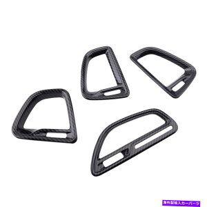 p[c Z^[R\[GAA / CxgAEgbgJo[hbW`o[2015Abv Center Console Air A/C Vent Outlet Covers Trim Fit For Dodge Challenger 2015-up