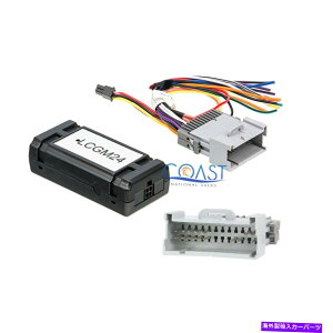 内装パーツ 車車ディオgm一覧ポーラザインタールスメス2000 - Up版バスホテルの?オリジナルタイトルを表示する 車 オーディオ GM 一般モーター ラジオ インターフェース ハーネス 2000-Up ベース