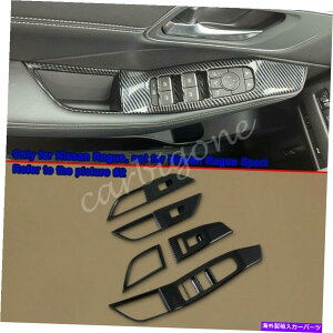 p[c Y[O2021-2022ANZT[̂߂̃J[{t@Co[EBhEXCb`Jo[g Carbon Fiber Window Switch Cover Trims For Nissan Rogue 2021-2022 Accessories