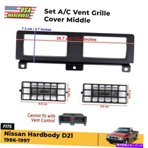�����p�[�c A / C�x���g�J�o�[�G�A�R���O�����E�O�����E�O�����E�O�����E�g����D21�s�b�N�A�b�v1986-97 A/C Vent Cover Air-Condition Grille Trim For Nissan Hardbody D21 Pickup 1986-97
