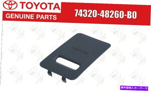 p[c g^NTXhN[U[LX450 80 95-97q[Y{bNXJo[55545-60050-B0 Toyota Lexus Genuine Land Cruiser LX450 80 95-97 Fuse Box Cover 55545-60050-B0