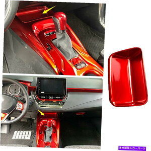 p[c 2019-2021gs^UEAuTEAvEAuVXߋgCA1 - IWĩ^Cg\ 2019-2021 g^J[bhABSR\[[{bNXt[g