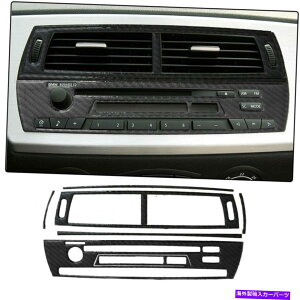 p[c 7s[X̒GA[AEgbgirQ[VWIplXebJ[03-08 BMW Z4 7Pcs Central Air Outlet Without Navigation Radio Panel Stickers for 03-08 BMW Z4