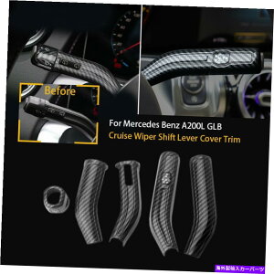 p[c ZfXxcA B CLA GLB GLANX̂߂̃J[{MAVtgCp[o[Jo[g Carbon Gear Shift Wiper Lever Cover Trim For Mercedes Benz A B CLA GLB GLA Class