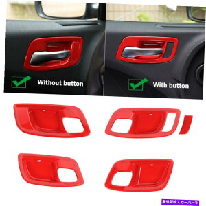 内装パーツ Dodge Charger 2011-2021赤いアクセサリーのための室内ドアのハンドルボウルのトリムカバー Interior Door Handle Bowl Trim Cover for Dodge Charger 2011-2021 Red Accessories