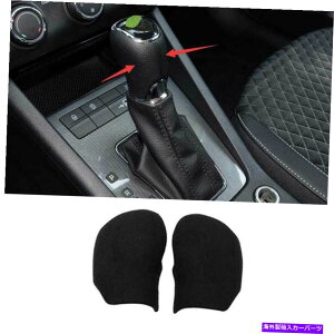 p[c Skoda Octavia 2015-2020ubNX|[W̃}K[`FWg2PCp - IWĩ^Cg\ Skoda Octavia 2015-2020 ubN XG[h R\[ MA Vtgmu g