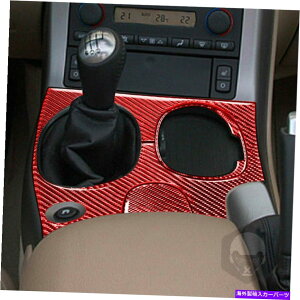 p[c V{[RxbgC6 2005-07MAplBJ[fJ[XebJ[pJ[{t@Co[ Carbon Fiber For Chevrolet corvette C6 2005-07 Gear panel B Car Decal Sticker